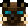 Antfrost